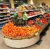 Супермаркеты в Беляевке