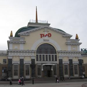 Железнодорожные вокзалы Беляевки